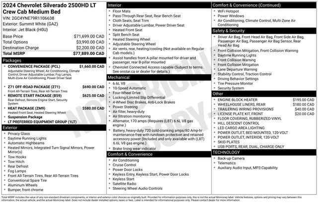 2024 Chevrolet Silverado 2500 HD LT