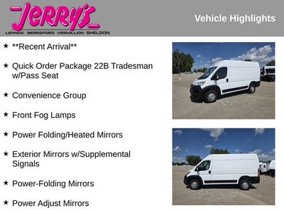2025 RAM ProMaster 2500 High Roof