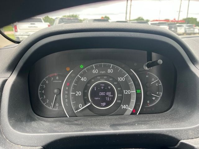 2016 Honda CR-V EX